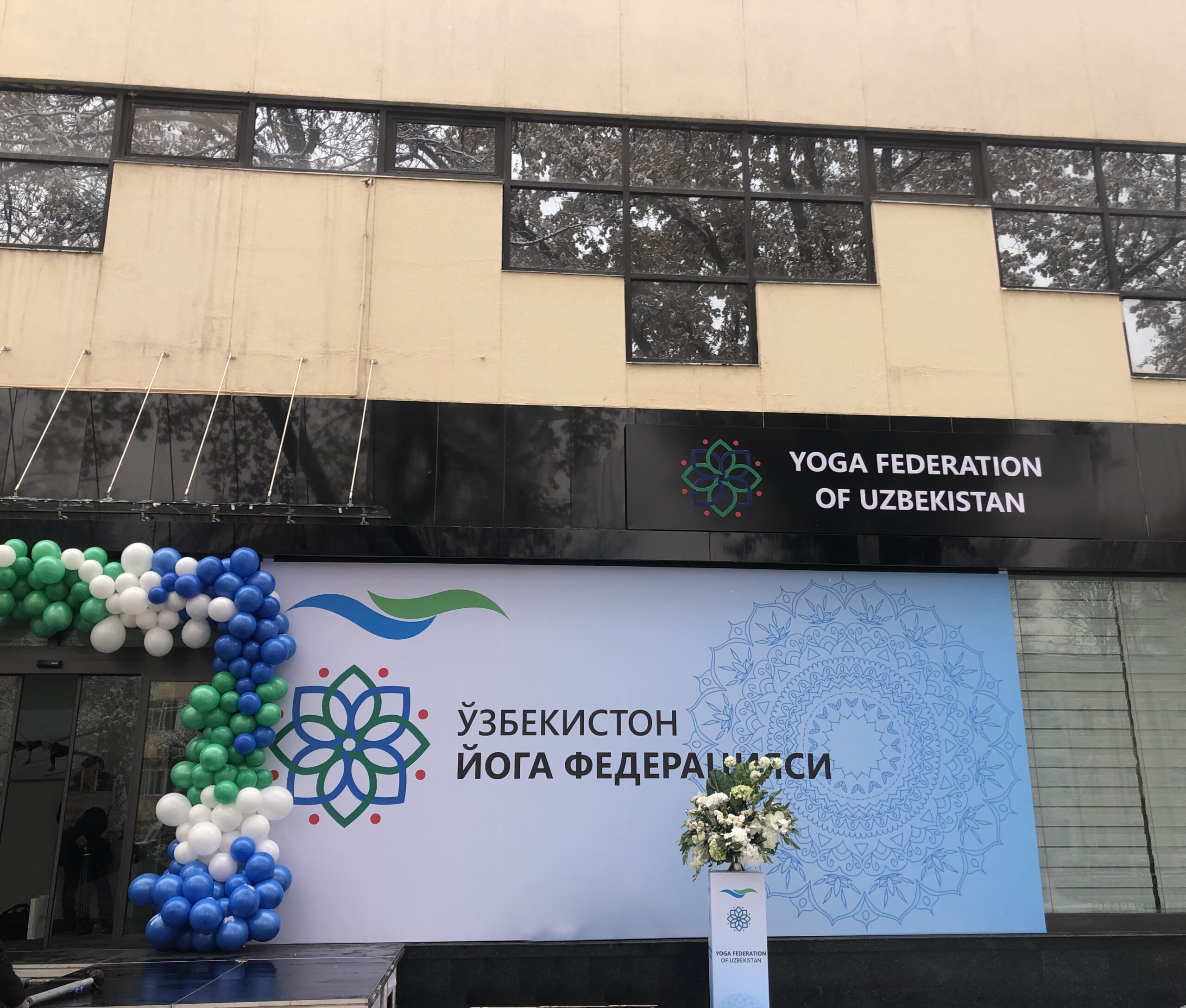 Yoga Federation of Uzbekistan